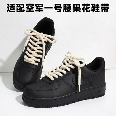 解锁方便时尚 当前网购流行鞋子
