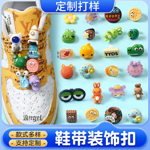 懒人福音 现货免系鞋带扣与DIY卡通鞋花，让穿鞋也能变成快乐创作