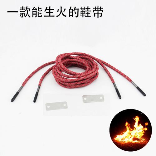 七芯伞绳夜跑反光鞋带 地摊暴利产品的秘密