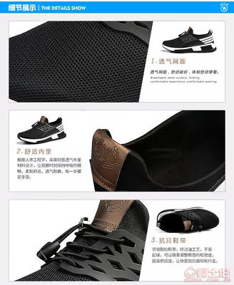 妍晨鞋厂AZZ2017秋季新款男式运动休闲鞋 透气网面，慢跑时尚潮鞋JHL-1730